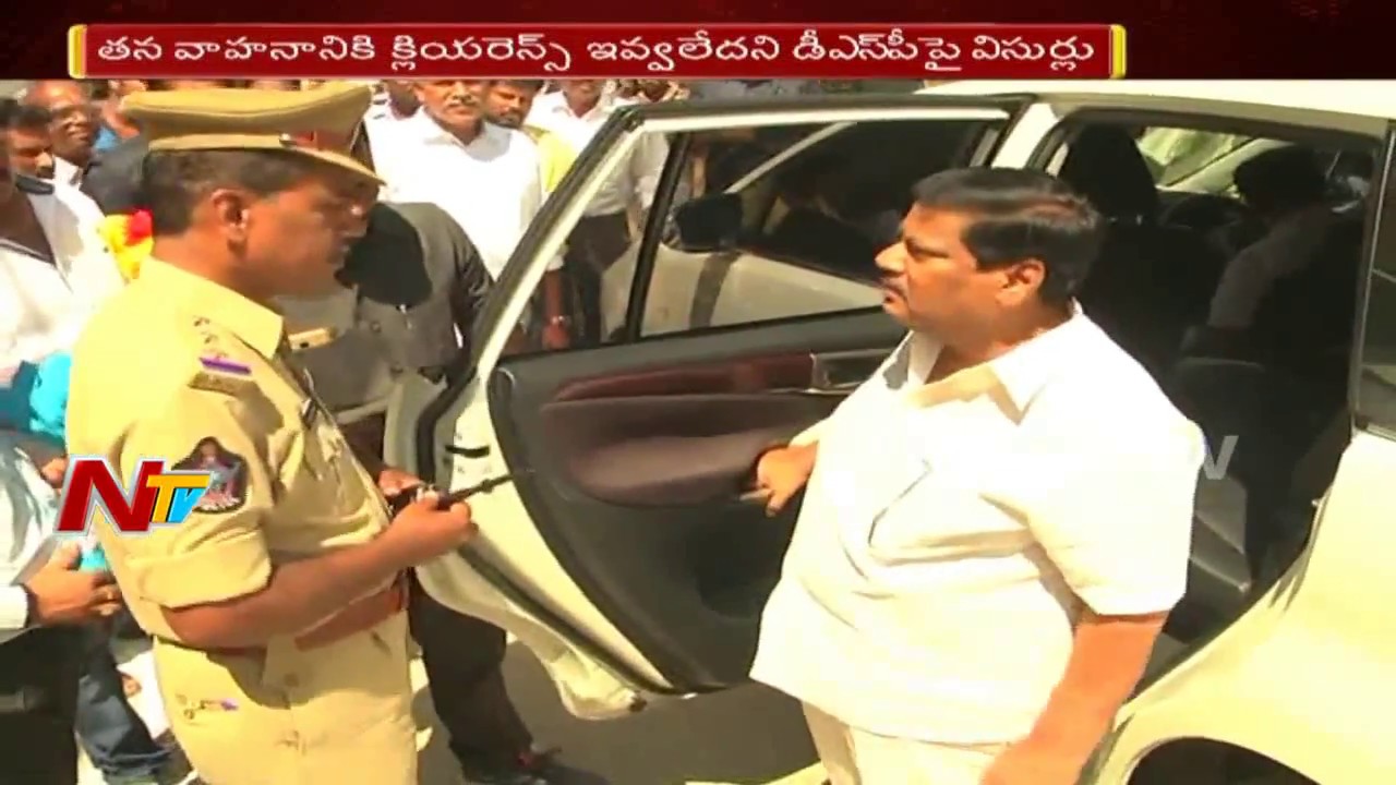 Chittoor MP Sivaprasad Fires on Police over Not Following Protocol || NTV