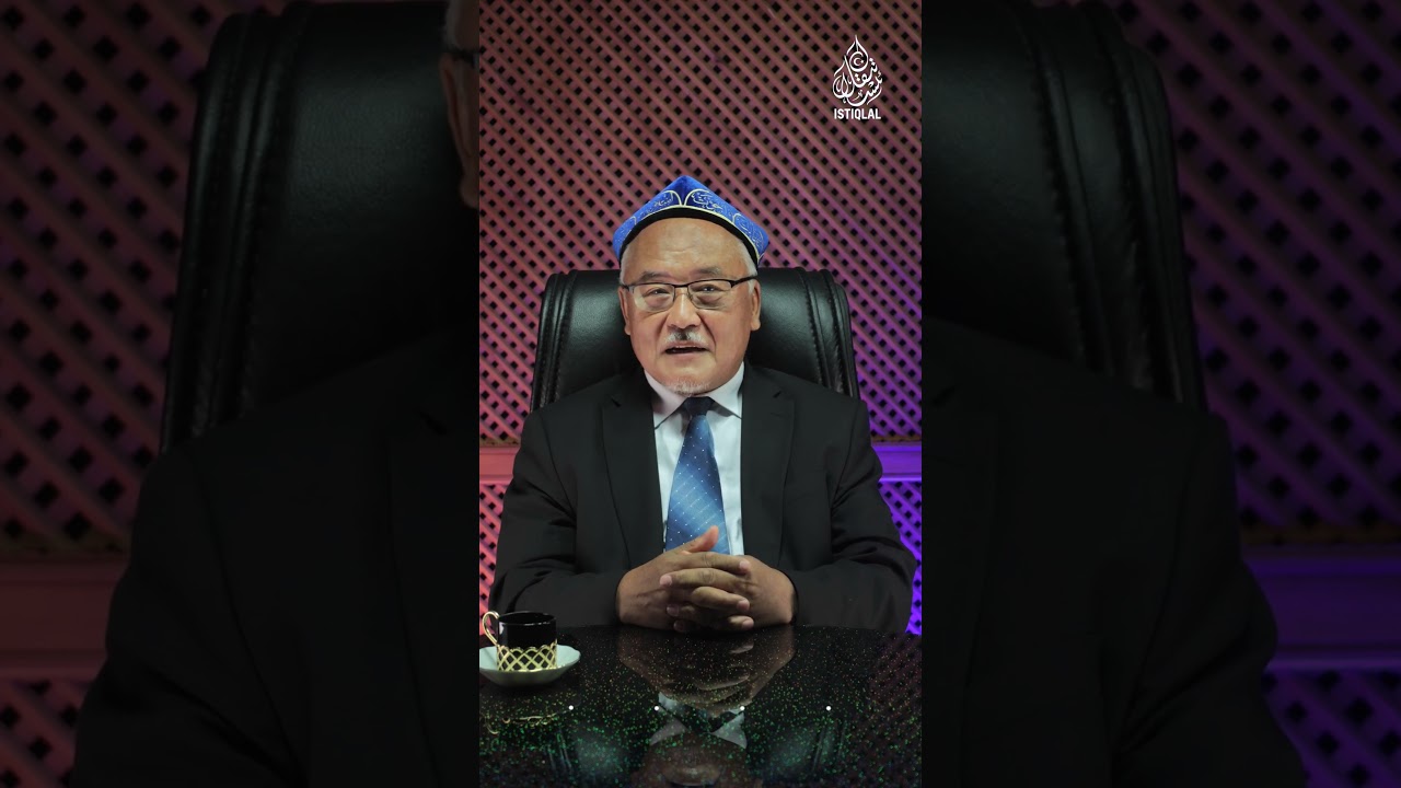 سائادەت بېغىشلاشتىن كېلىدۇ SA'ADET B&Eacute;GHISHLASHTIN K&Eacute;LIDU