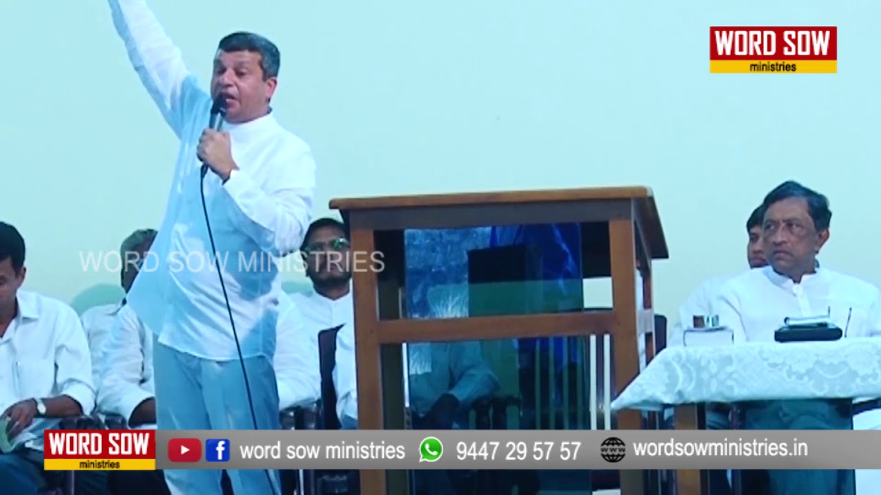 IPC Prayer Centre Thiruvalla  Convention 2019 II Shibu Thomas II Message 2