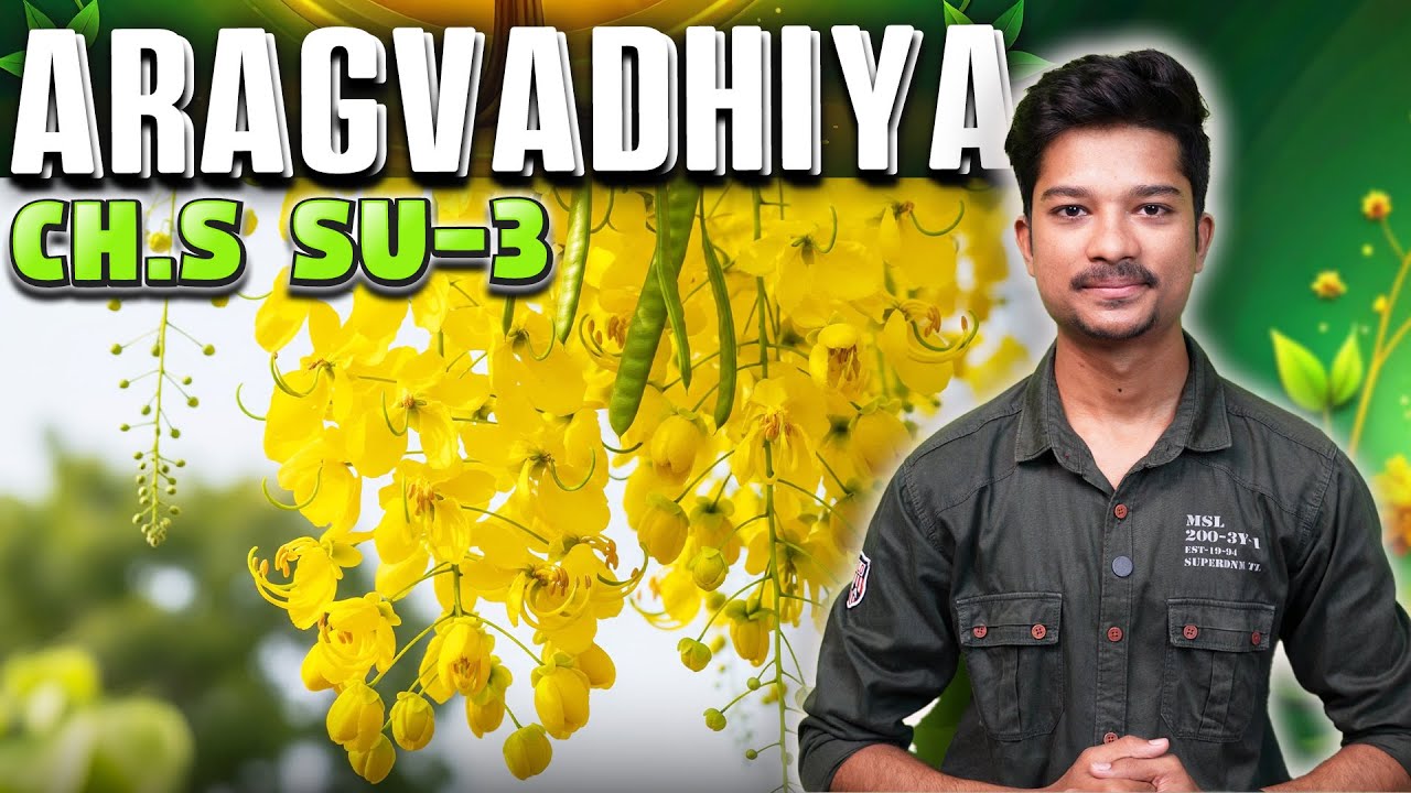 Aragvadhiya Adhyaya Charak sahita|BAMS 1ST YEAR| SIMPLIFIED AYURVEDA