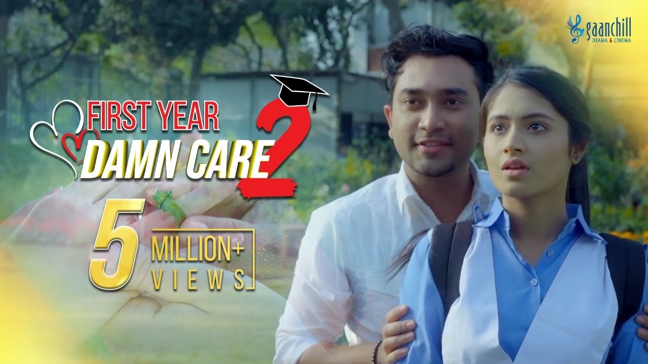 First Year Damn Care 2 | Farhan Ahmed Jovan | Tasnia Farin | Valentine's New Natok