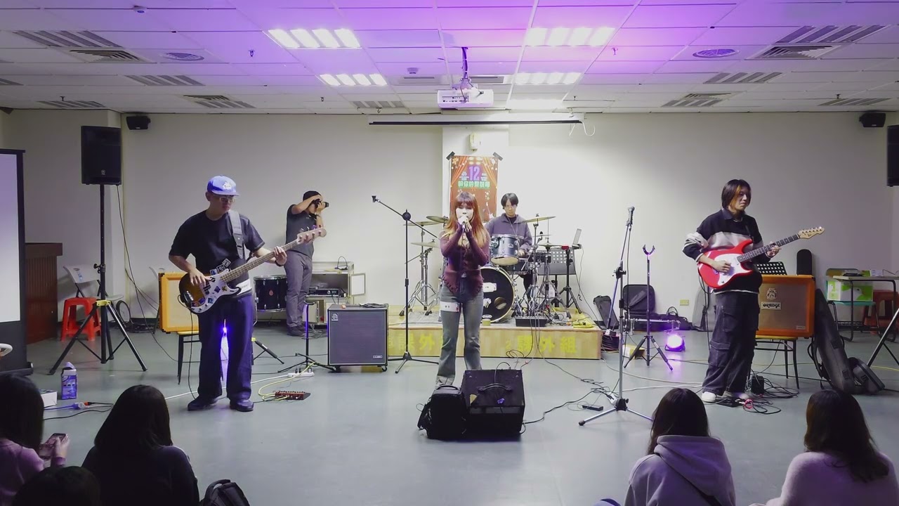 20241217 聖誕期末 TARSH Band-終究還是因為愛 | 熱音社cover