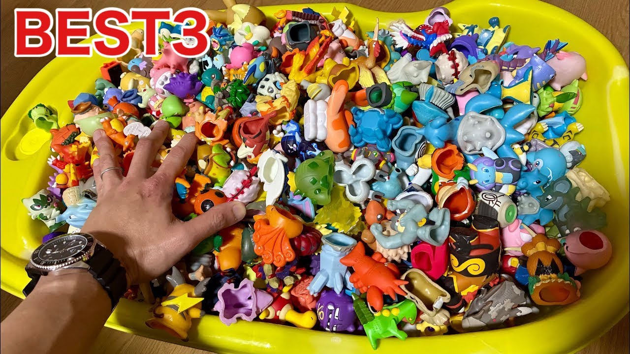 ポケモン食玩フィギュアシリーズBEST3