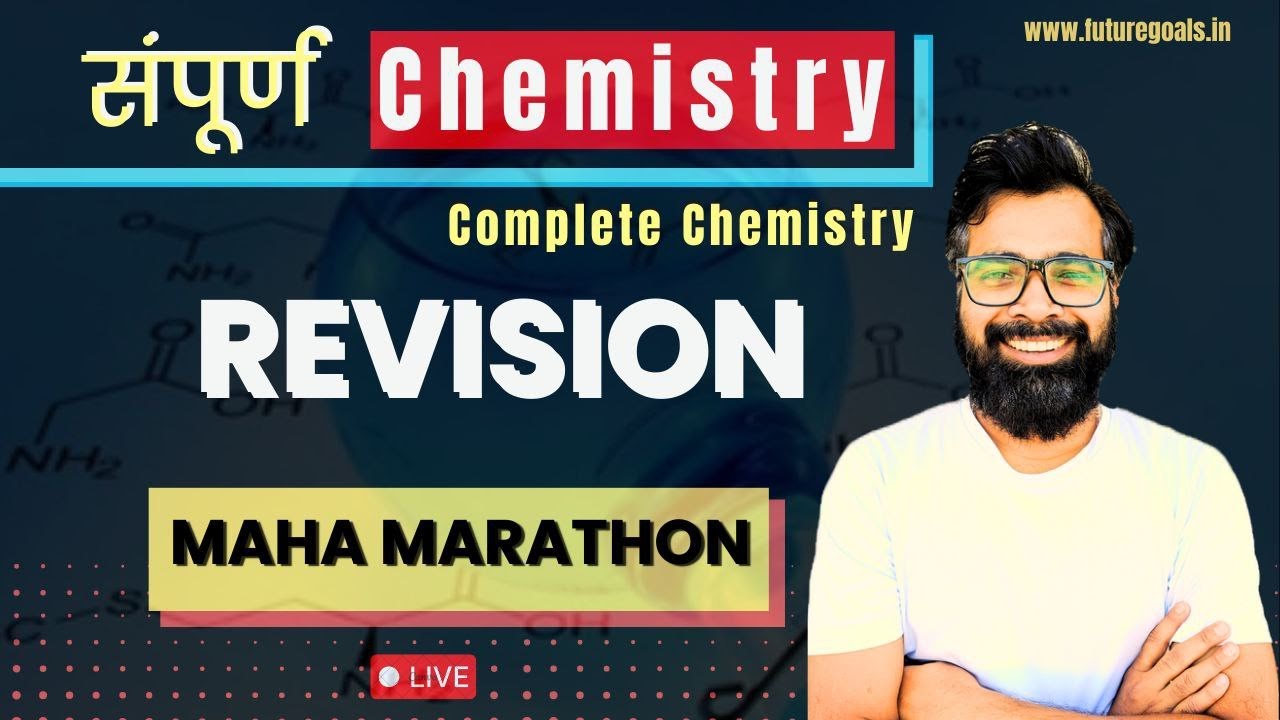 Complete Chemistry Revision | One Shot | Lt Grade Chemistry | TGT PGT Chemistry | Future Goals Ps