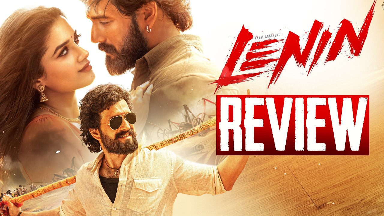 Lenin Movie Review | Akhil , Bhagyashri Borse | Thaman S , Murali Krishna | Telugu Movies | Thyview