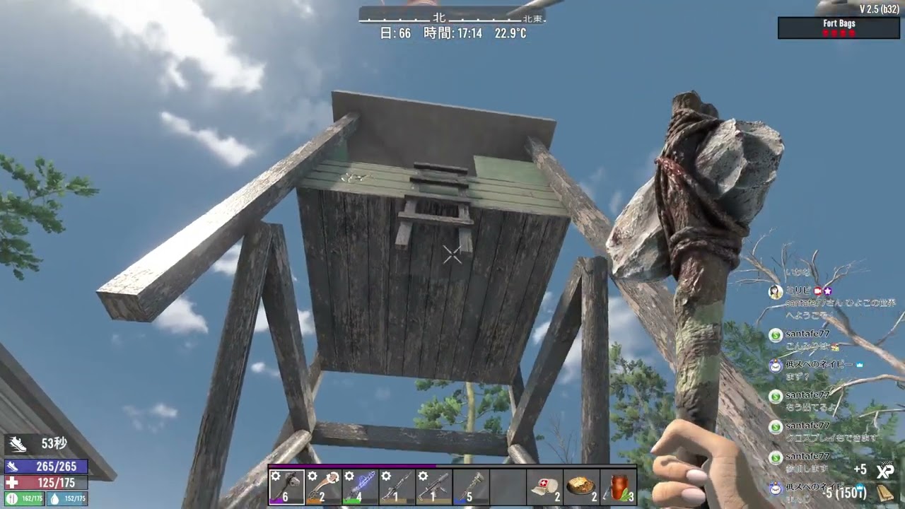 【7 Days to Die】みんなと生き残るサバイバル