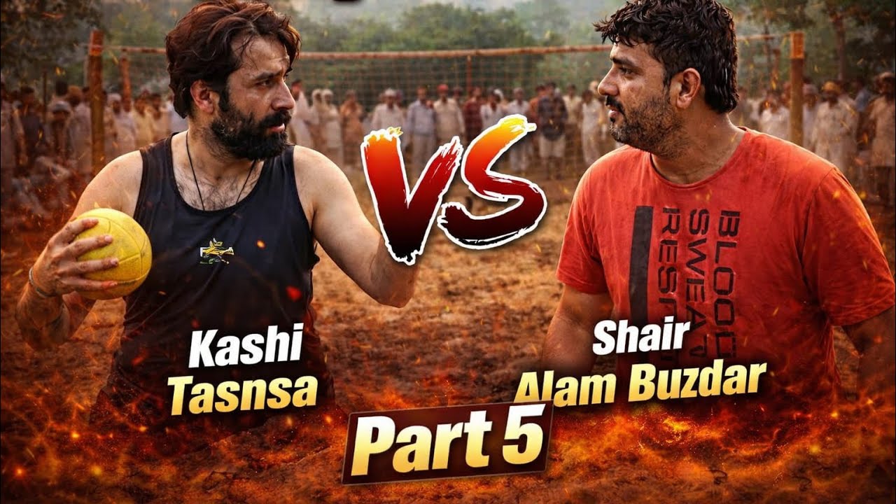 Volleyball Battle | Kashi Tasnsa vs Shair Alam Buzdar | Part 5