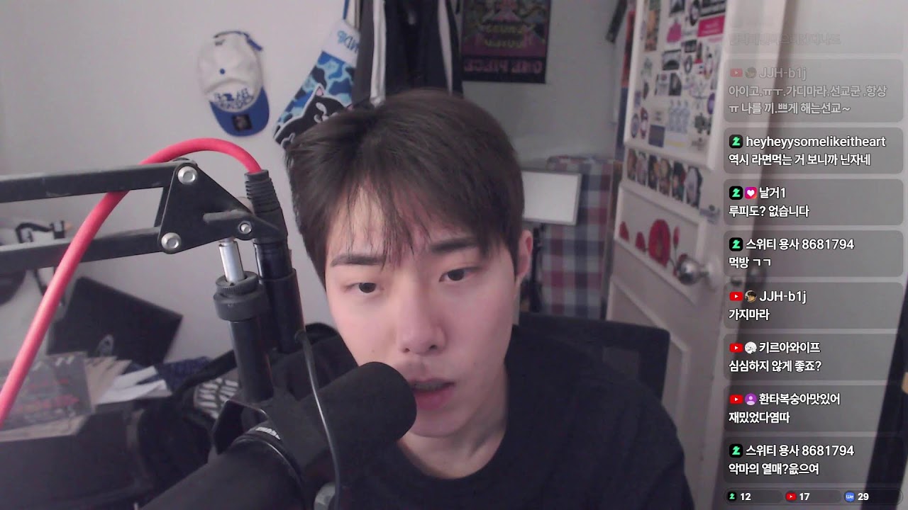 26.02.09 / 즐거운 라방