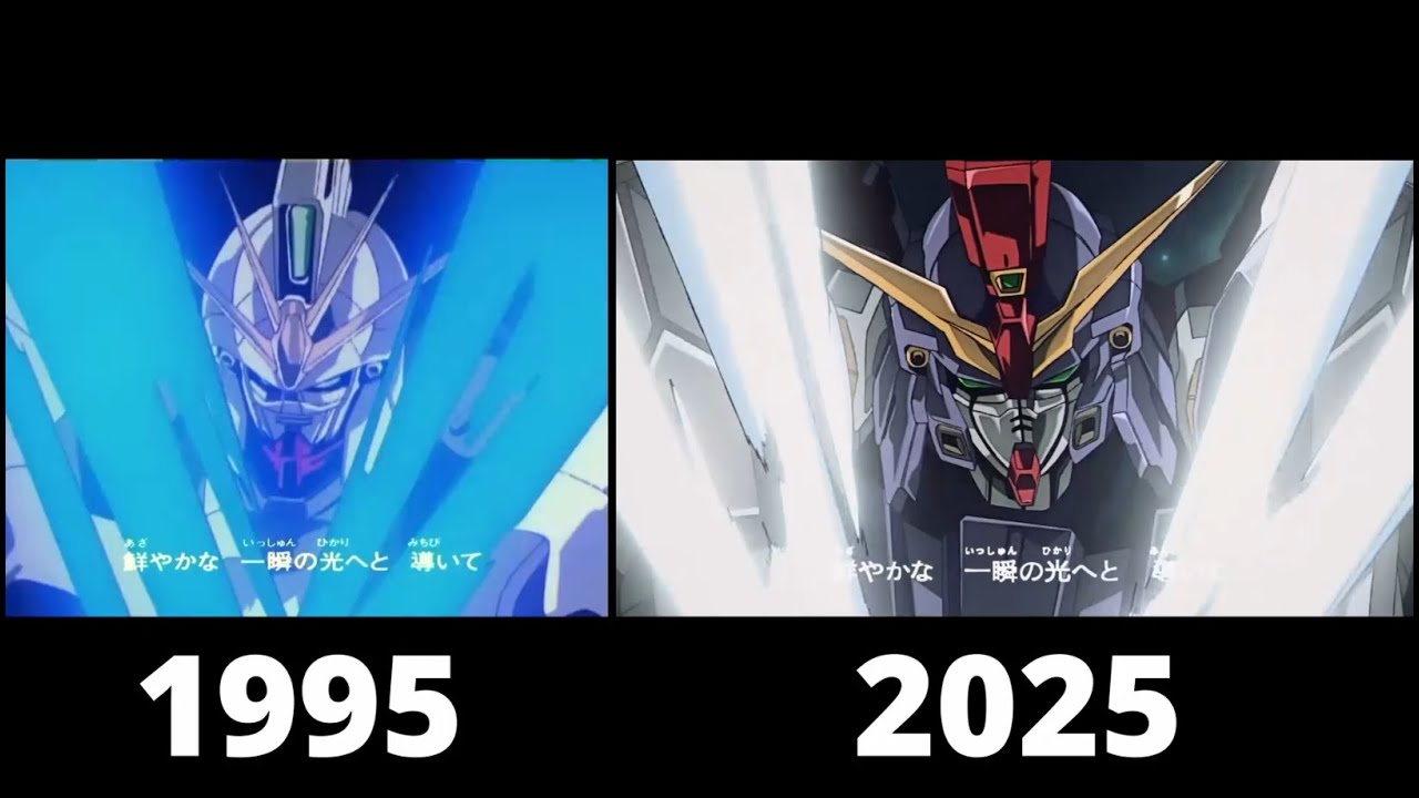1995 / 2025 Mobile Suit Gundam Wing OP Comparison | 新機動戦記ガンダムW 30th Anniversary -operation30th-