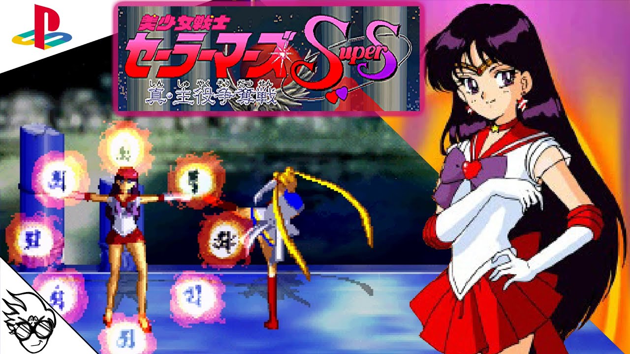 Bishoujo Senshi Sailor Moon SuperS: Shin Shuyaku Soudatsusen (PS1/1996) - Sailor Mars [Playthrough]