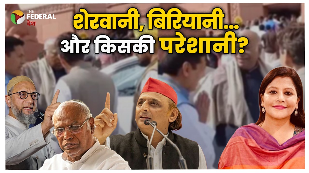 क्या #uttarpradesh में सपा-कांग्रेस के लिए चुनौती बन गए हैं #asaduddinowaisi?