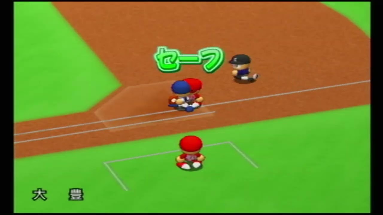 【実況パワフルプロ野球11超決定版】中日ドラゴンズ（1995）vs広島東洋カープ（1995）