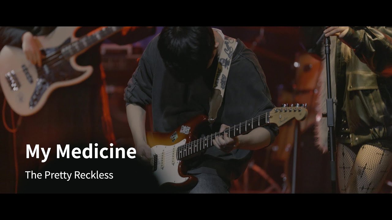 The Pretty Reckless - My Medicine / Venus Music Festival