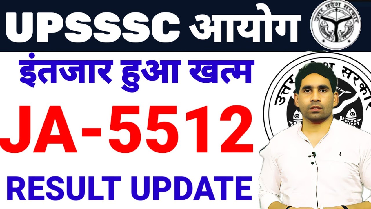 JA-5512 TYPING RESULT UPDATE || JA-5512 TYPING | JA-5512 LATEST NEWS TODAY
