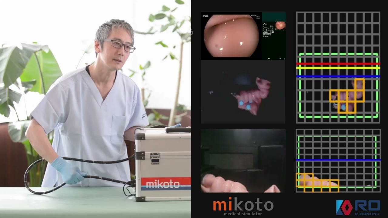 Overview of Mikoto Colonoscopy Training Simulator with Dr. Tomohiko Richard Ohya