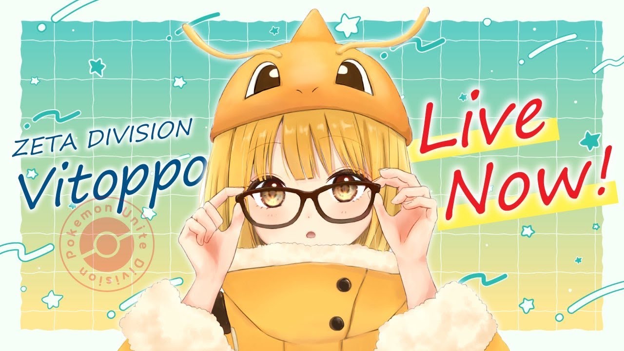 ニャース取締役【ポケモンユナイト】