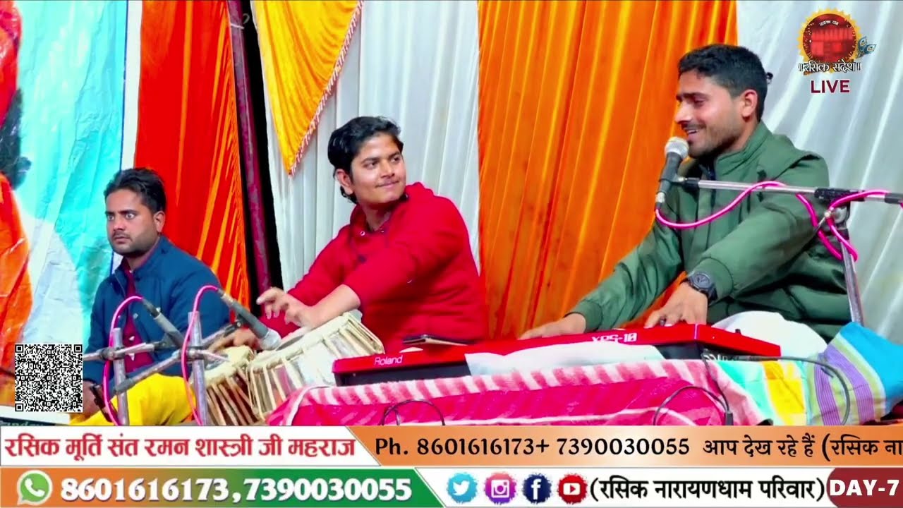 जा मत जा मत जारे जोगी