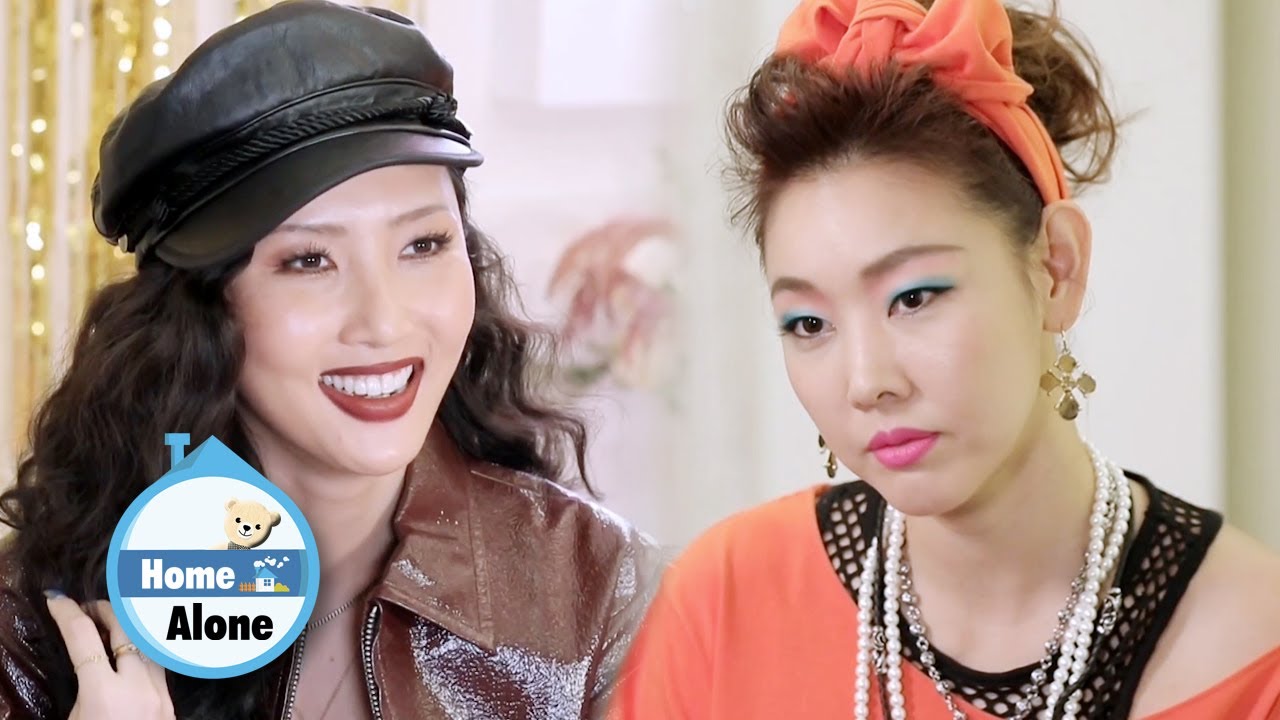 Na Rae! That's Quite a Costume!! Hwasa & HyeJin Look Underdressed~ [Home Alone Ep 319]