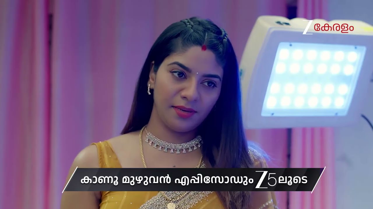 Chembarathy | Ep 84 | Preview | Feb, 7 2026 | Haritha, Subeer, Jayaprakash | Zee Keralam