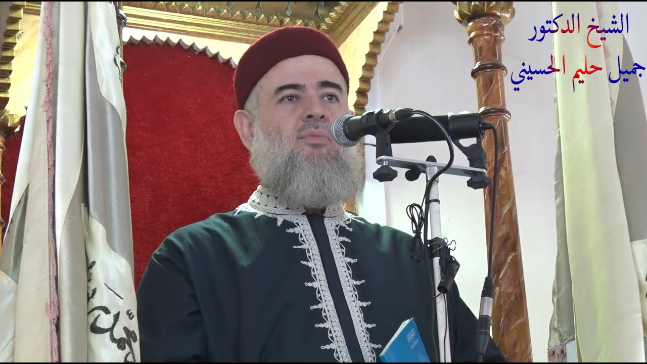 خطبة الجمعة: كيفية ثبوت شهر رمضان - والتحذير من الدين المسمى الإبراهيمي