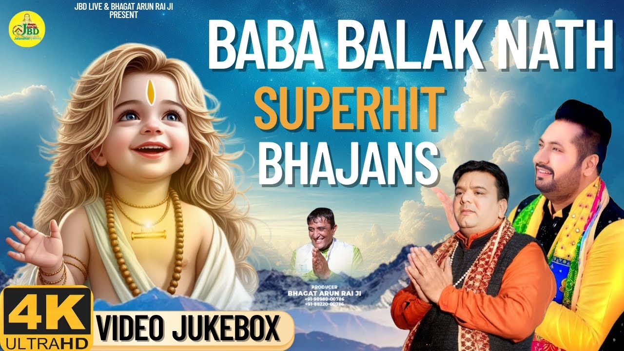 Pirti Silon - Krishan Diwana | Baba Balak Nath Bhajan - 4K Video JukeBox