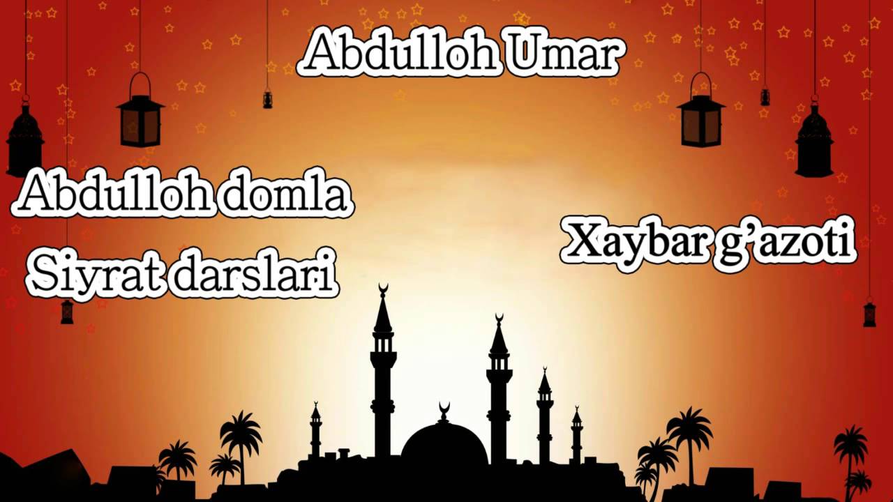 44.Abdulloh domla - Xaybar g'azoti - 3