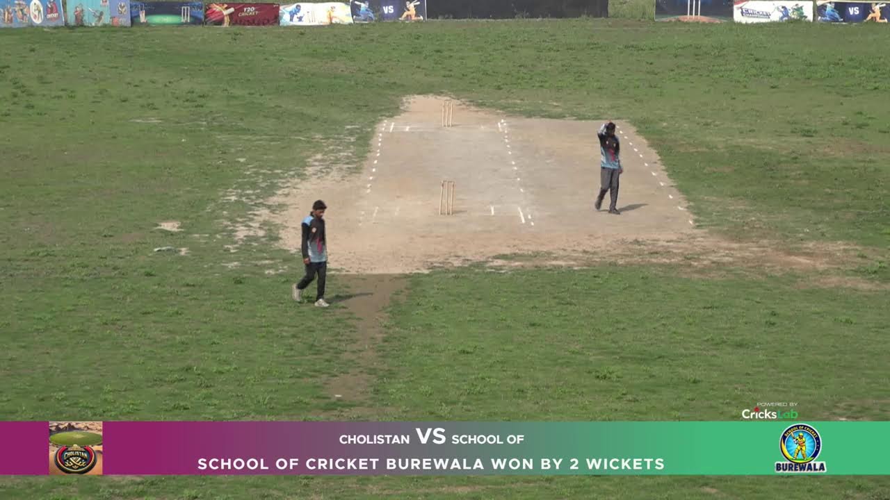 Karachi Challenge Cup1/ 10-03-2026 / Cholistan VS School Of Cricket Burewala
