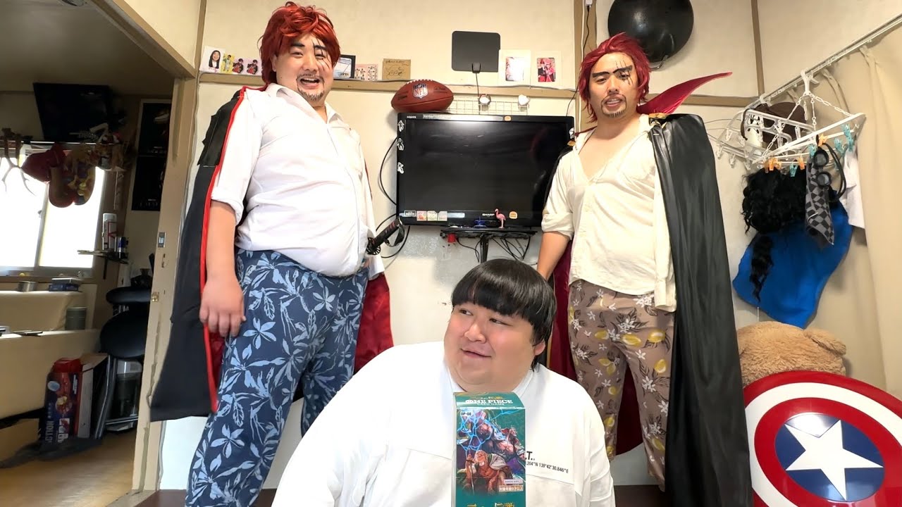 【ワンピカード】『二つの伝説』開封してたら現れた2人のシャンクス