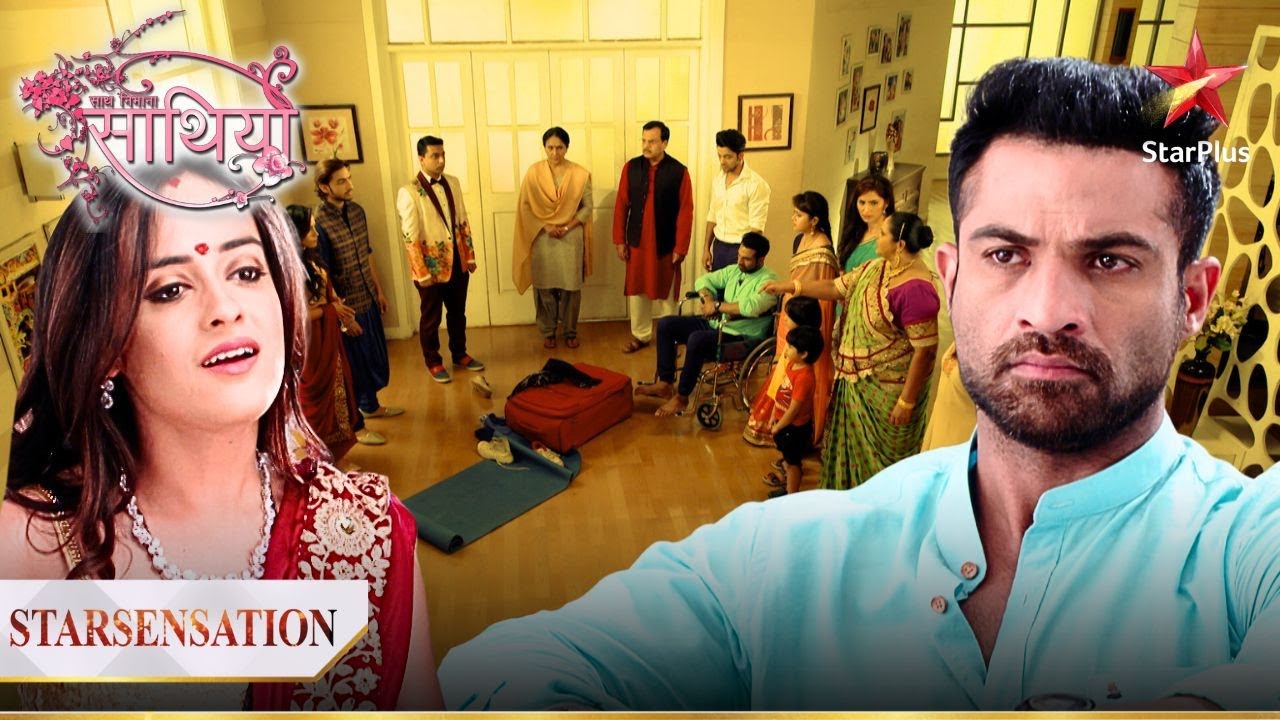 Sameera ne ki Jaggi ki बेइज्जती! | Saath Nibhana Saathiya