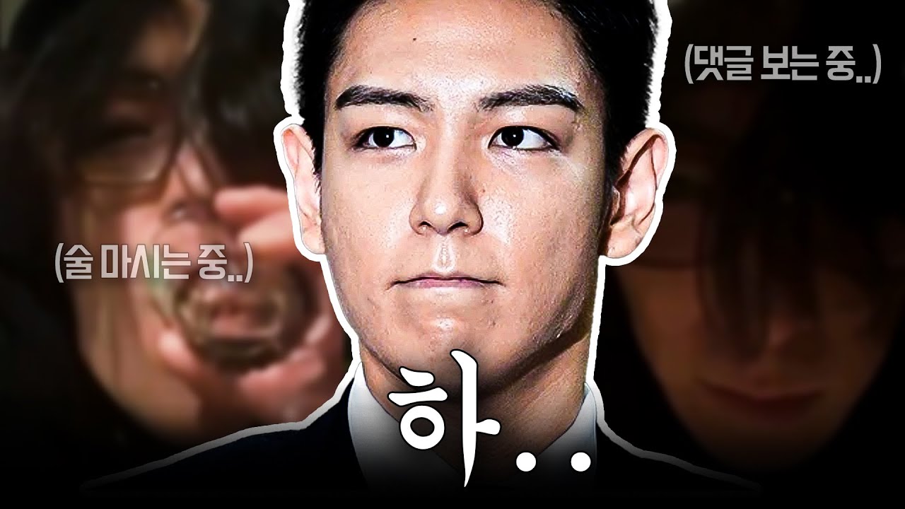 타노스는 다시 빅뱅으로 돌아올 수 있을까