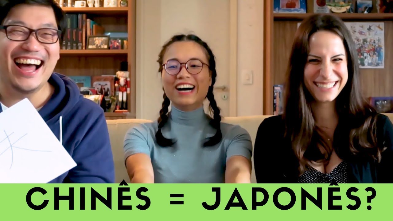 CHINÊS E JAPONÊS SE ENTENDEM? - Ft. Sisi (Pula Muralha)