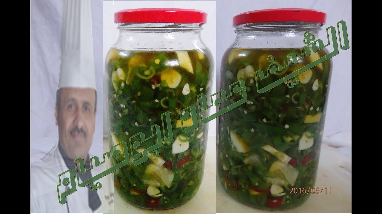 مخلل الفلفل الحار بالثوم والليمون وزيت الزيتون مع الشيف ابوصيام