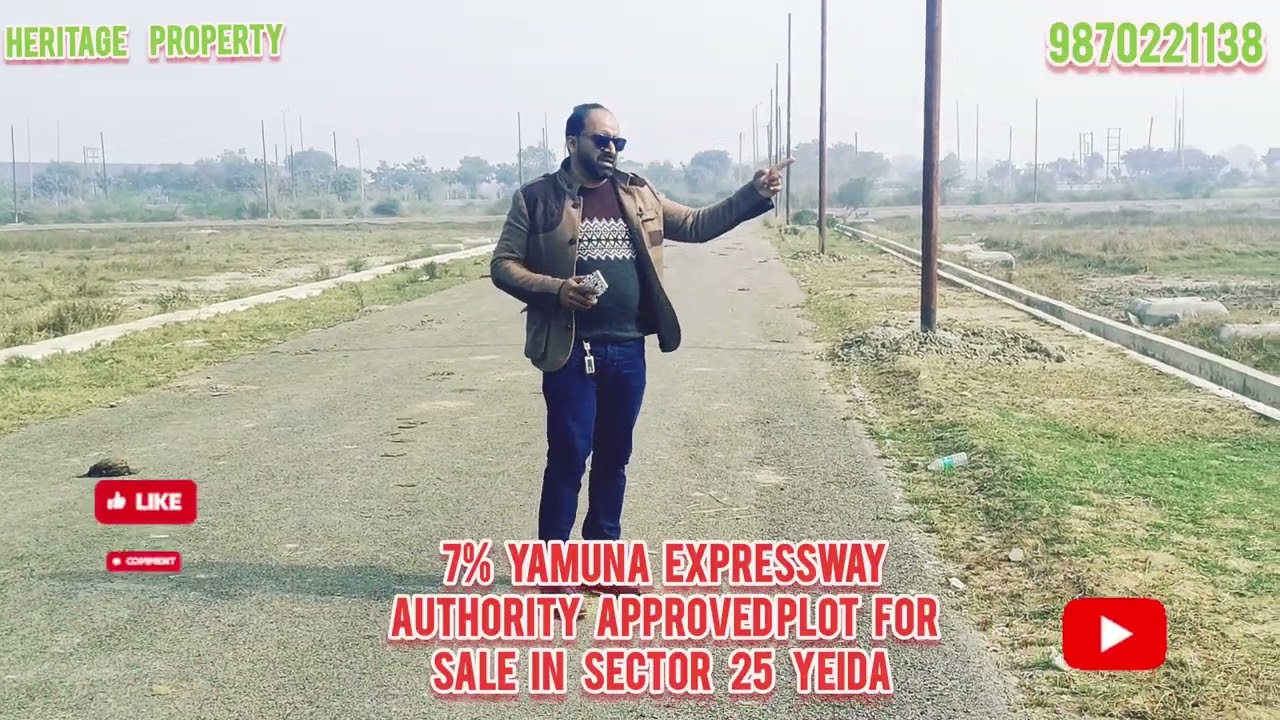 Yamuna Expressway Authority Approved Plot For Sale In Sector  25   Yeida Plot For Sale In Sector 25 