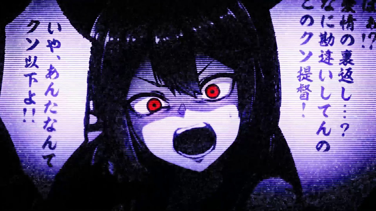 MMV | No Sleep | Gesugao