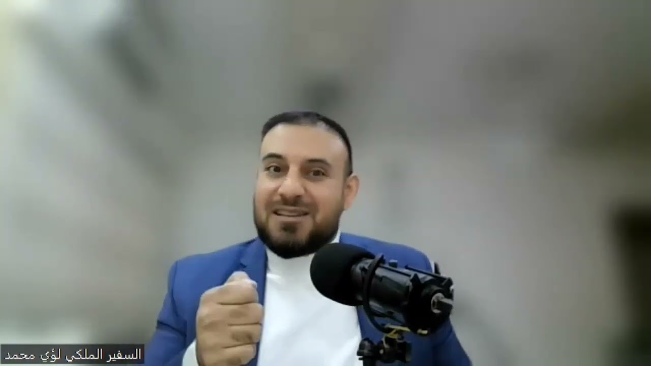أربعة مفاتيح مهمة في الاستقطاب | المدرب لؤي محمد