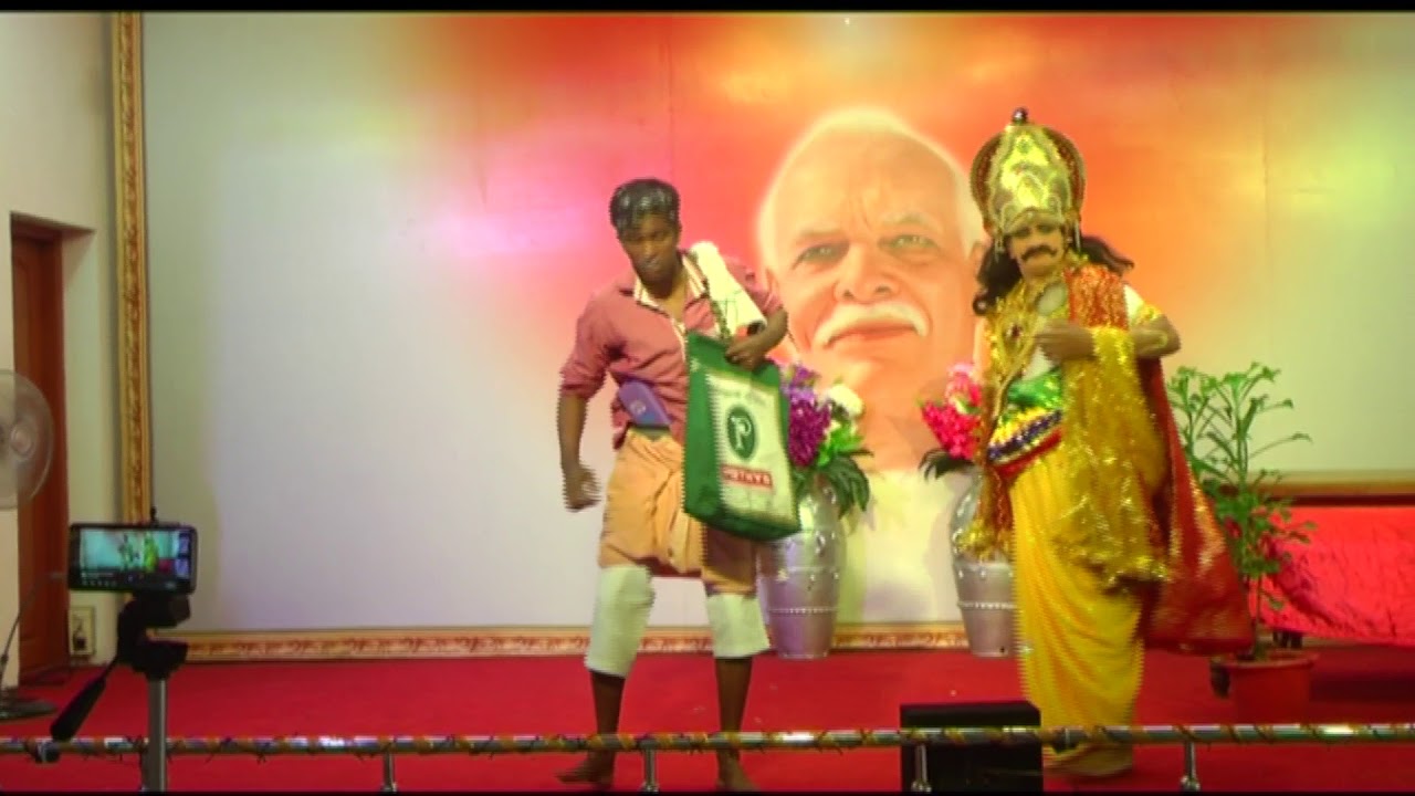ONAM CELEBRATIONS 2017 AT SJB PKD- MAVELI COMEDY SKIT