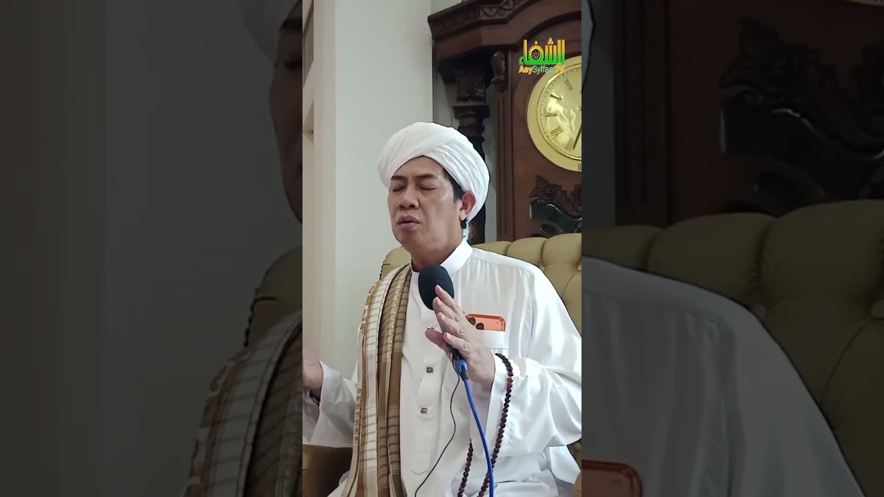 PENGAJIAN