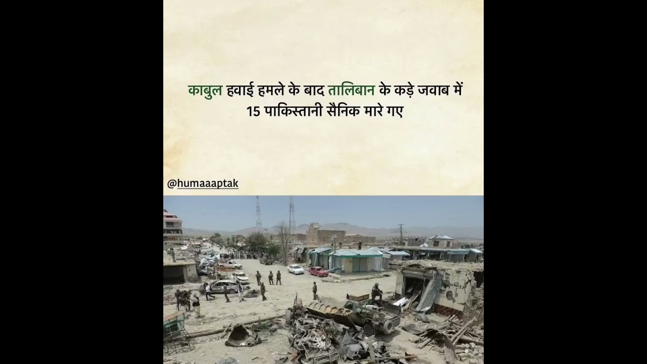 #news