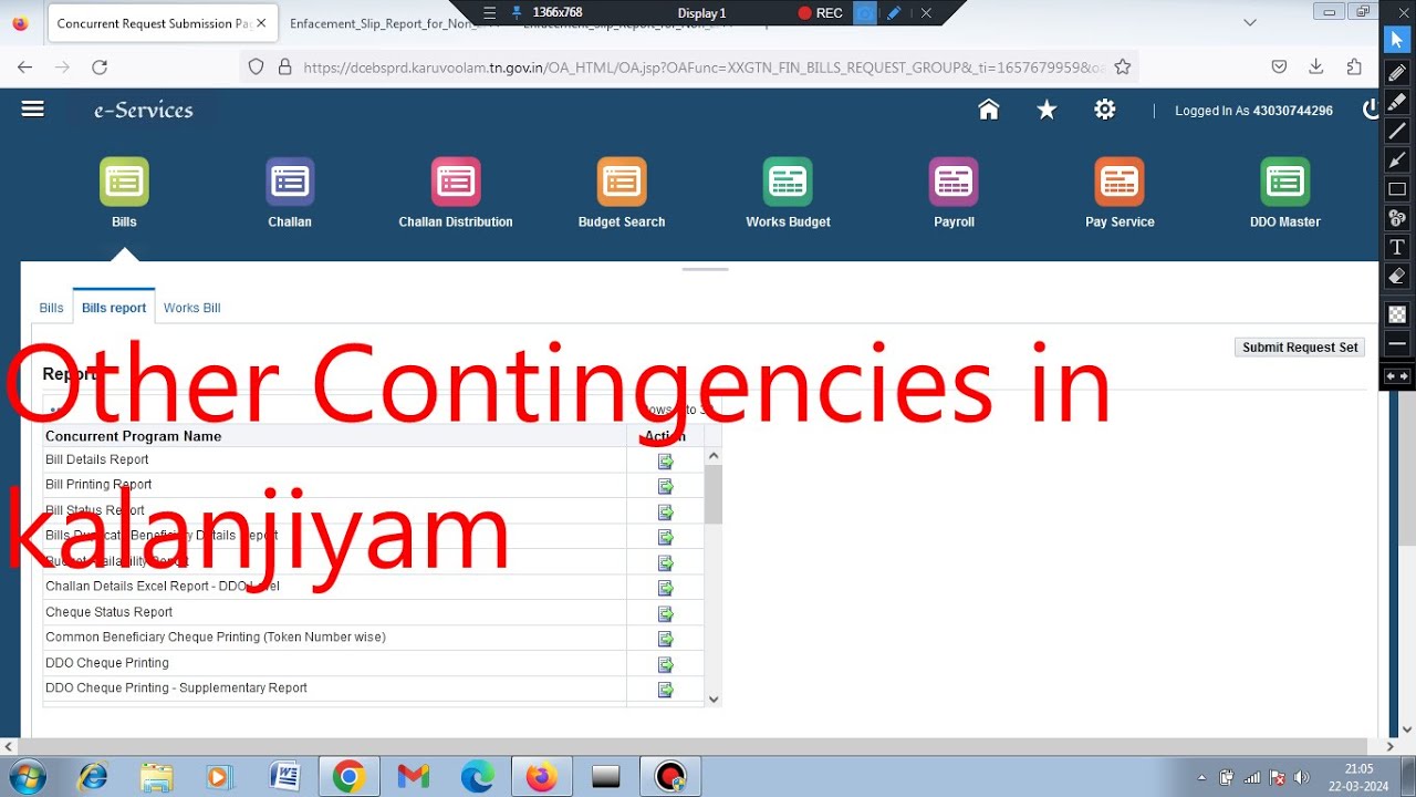 OTHER CONTINGENCIES  KALANJIYAM