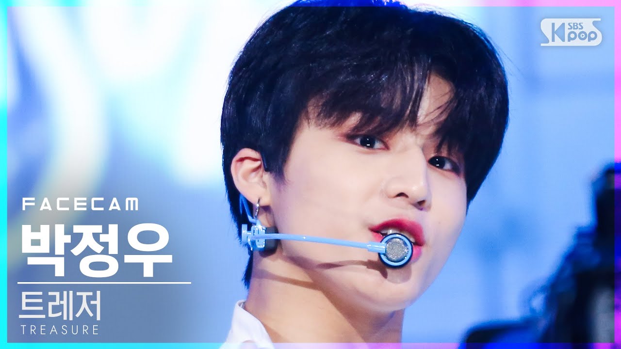 [페이스캠4K] 트레저 박정우 'MY TREASURE' (TREASURE PARK JEONG WOO FaceCam)│@SBS Inkigayo_2021.01.24.