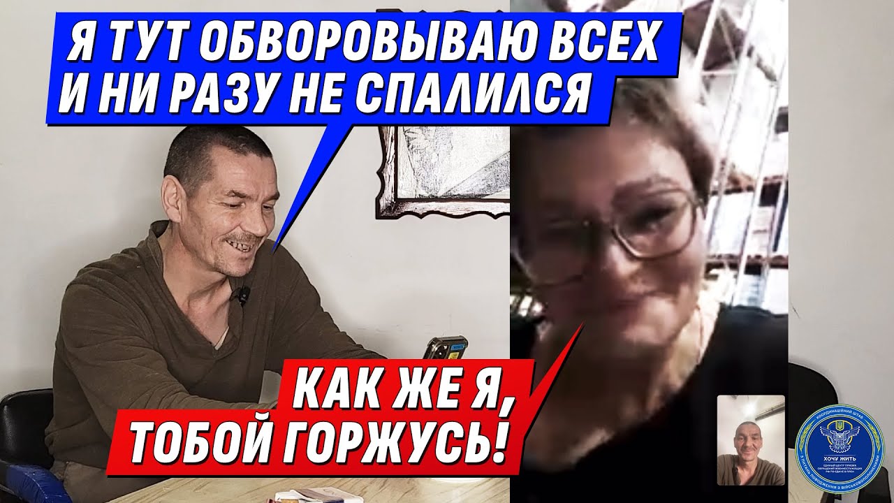 Я ПРИЕХАЛ СЮДА НЕ ИСПРАВЛЯТЬСЯ, А НАСЛАЖДАТЬСЯ | Интервью с @Apostle Dmytro Karpenko