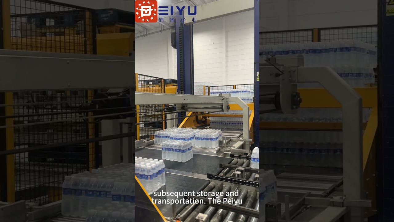 Gantry palletizer,adopts mechatronic design, which can transmit high speed and stable#Palletizer