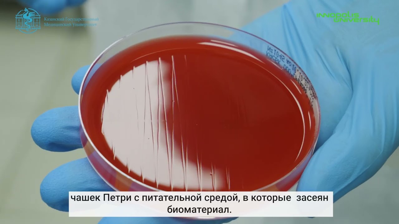 Лекция 9.