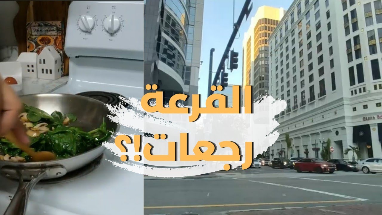 القرعة الأمريكية DV Lottery 🇺🇸 جديد مهم لكل من يريد الهجرة 😍 معلومات مهمة 2026