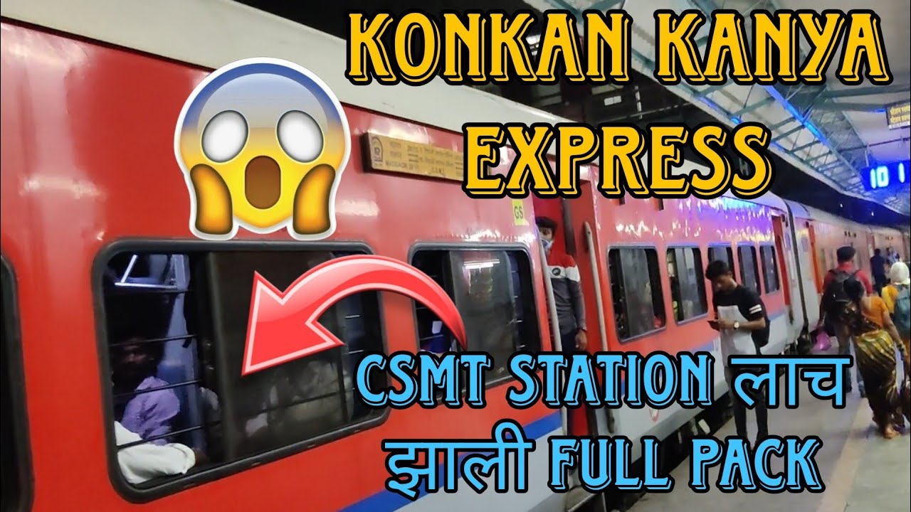Mumbai to Devgad by KONKAN KANYA SUPER FAST EXPRESS