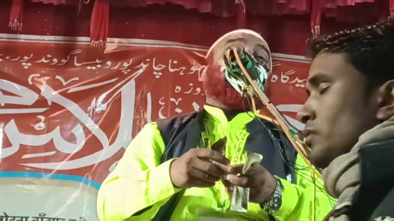 Collection Karte Huye Maulana 