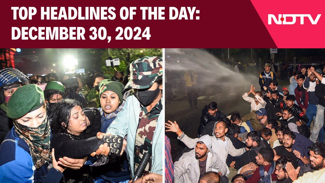 BPSC Protest Today | Students, Cops Clash In Bihar Over Exam | Top Headlines Of Day: Dec 30, 2024