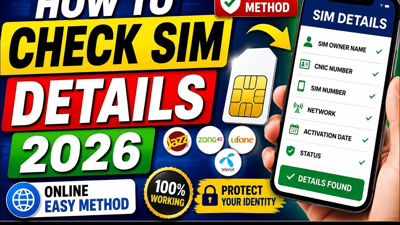 How to Check SIM Details with pic 2026 | Sim details check online 2026 | Fresh data Sim