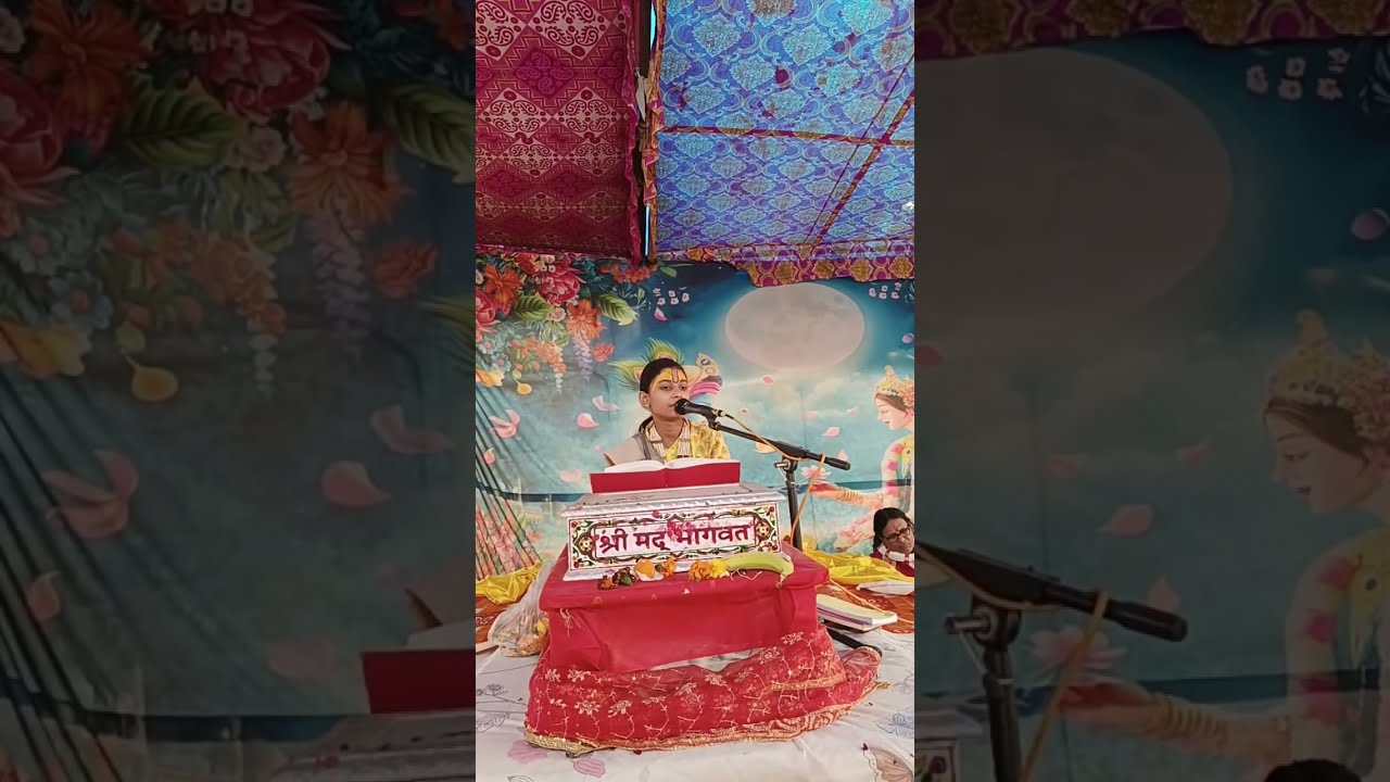 Dharmik samajik rajnetik chauthe din ki Bhagwat Katha Sangam vihar bi block Budh bajar Delhi