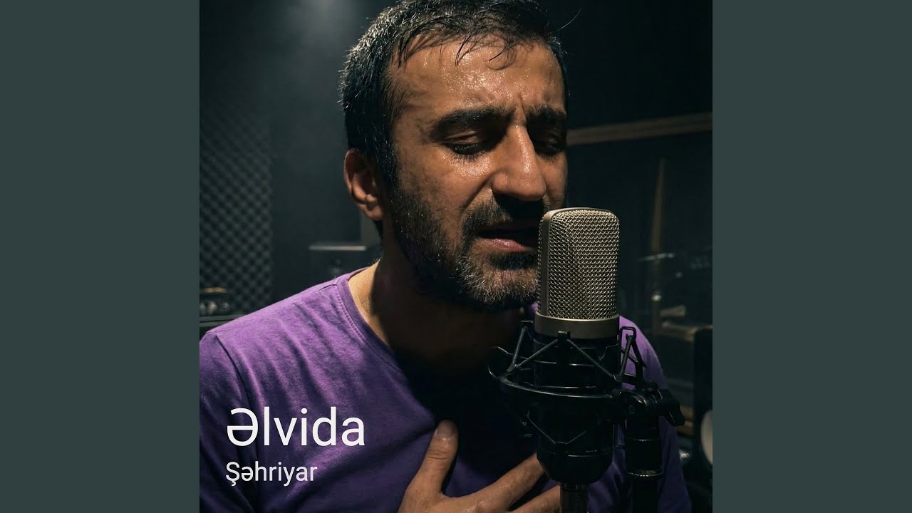Əlvida